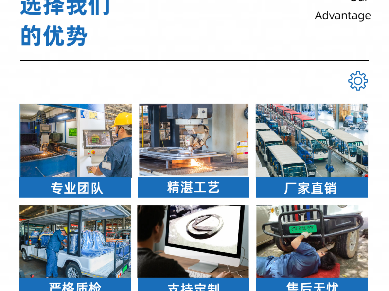 1750232622247030.png 微信圖片_20250618153335.png